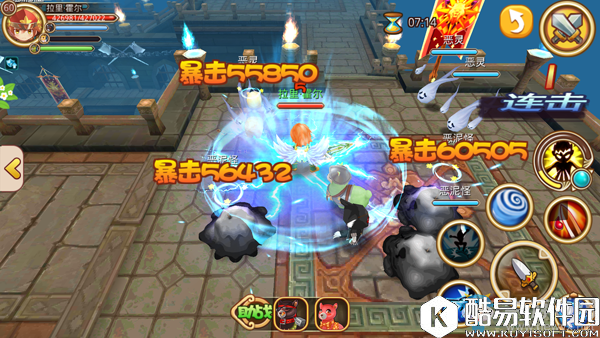 乐土核心职业战士揭秘