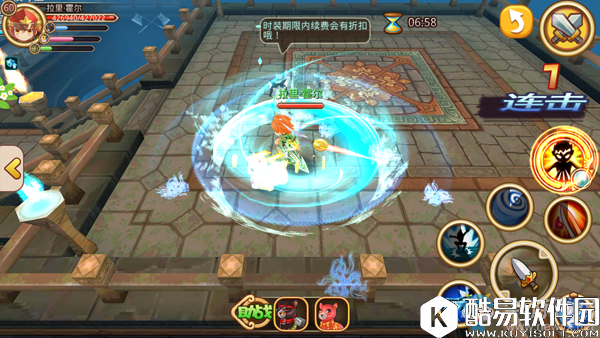 乐土核心职业战士揭秘