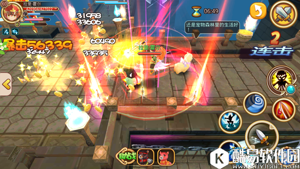 乐土核心职业战士揭秘