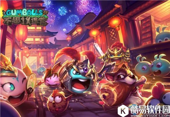 不思议迷宫东方庆典春节四神冈布奥获取方式介绍