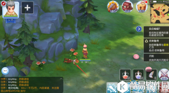 仙境传说RO新手指南