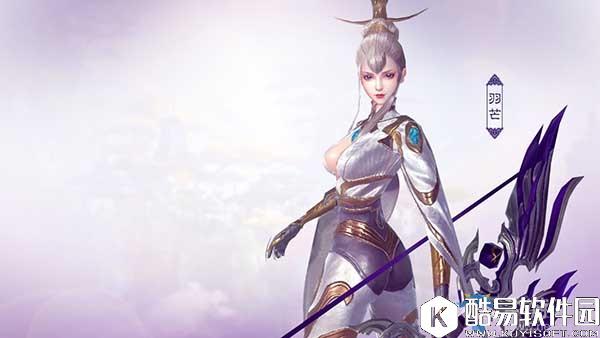 九州天空城3D羽芒技能介绍