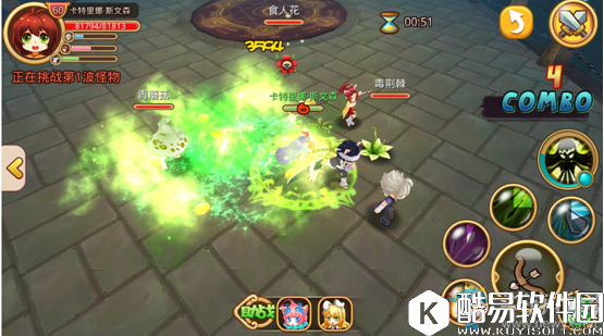 乐土副本全解及提升攻略