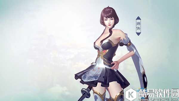 九州天空城3D游侠技能介绍