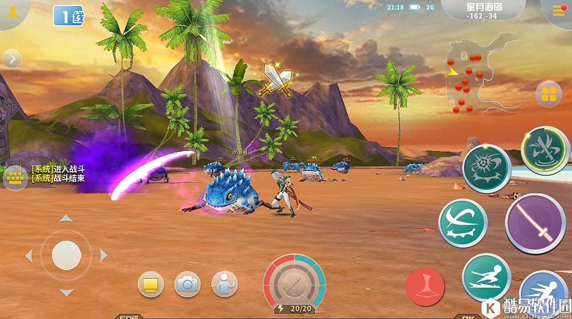 剑之荣耀随机事件攻略