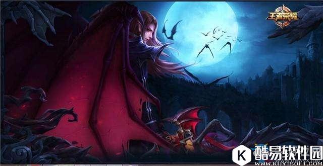 王者荣耀五大辅助排行一览