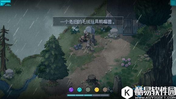 去月球第2个场景记忆碎片位置一览