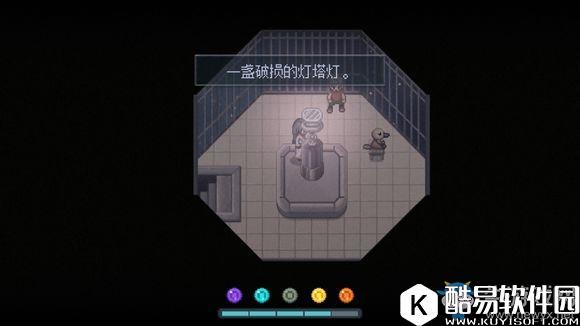 去月球第2个场景记忆碎片位置一览