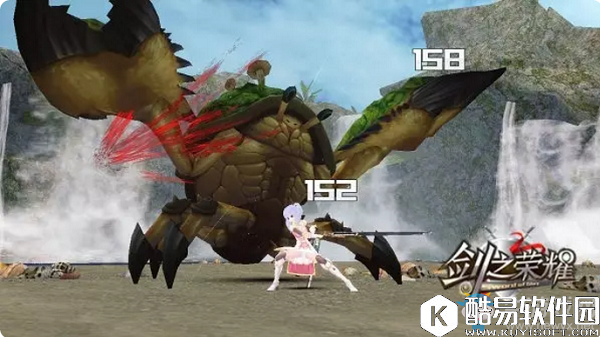 剑之荣耀太刀介绍