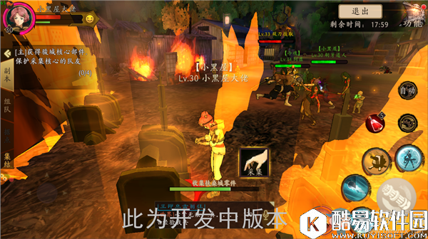 甲铁城的卡巴内瑞溯源之旅副本