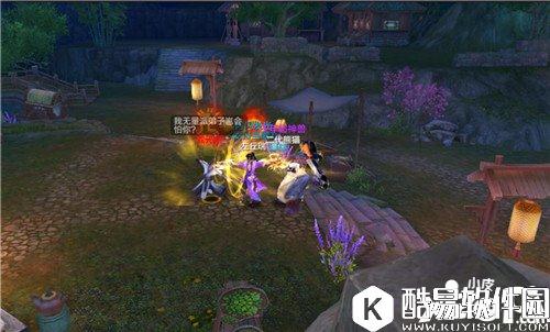 天龙八部武林悬赏令怎么玩 武林悬赏令玩法解析