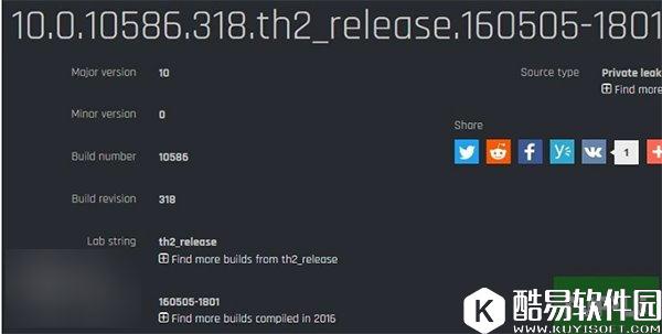 通知中心有Bug，Win10 Mobile预览新版10586.318迭代测试