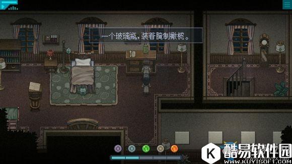 去月球攻略大全