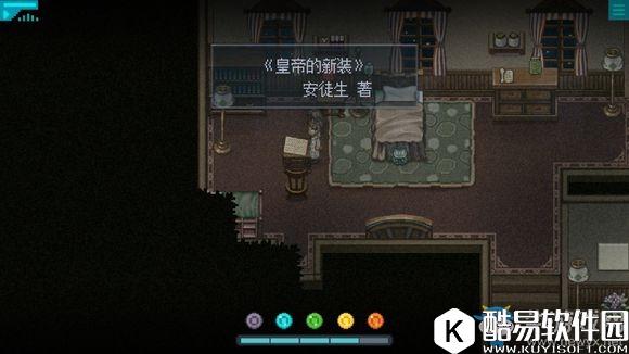 去月球攻略大全