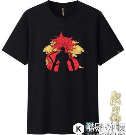 阴阳师夏日祭活动介绍