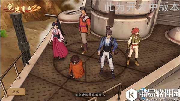 甲铁城的卡巴内瑞全职业曝光