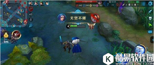 王者荣耀s8赛季橘右京上分技巧详解