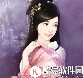 美男有毒h5第八章攻略