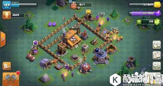 部落冲突夜世界3本阵型介绍 官方推荐阵型