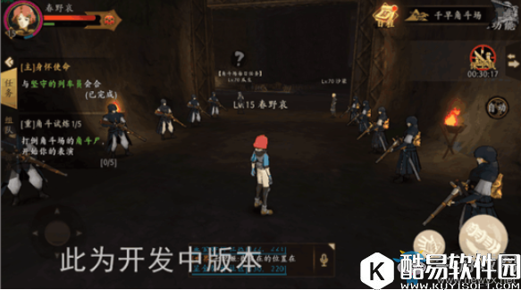 甲铁城的卡巴内瑞角斗场介绍