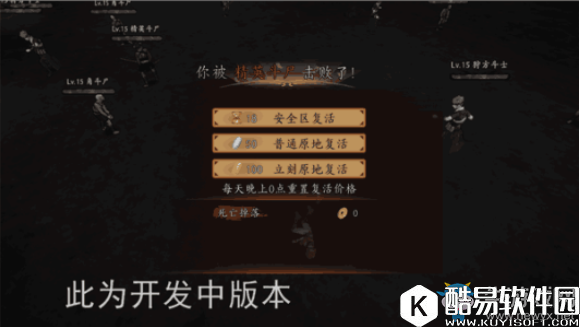 甲铁城的卡巴内瑞角斗场介绍