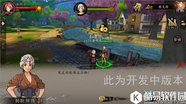 甲铁城的卡巴内瑞铜币获取途径