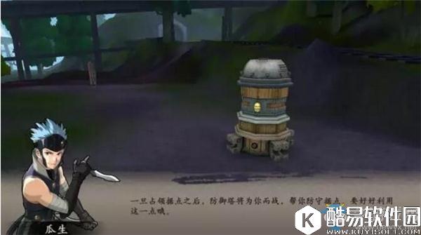 甲铁城的卡巴内瑞据点战玩法介绍