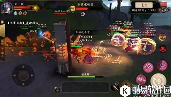 甲铁城的卡巴内瑞据点战玩法介绍