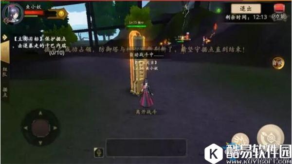 甲铁城的卡巴内瑞据点战玩法介绍