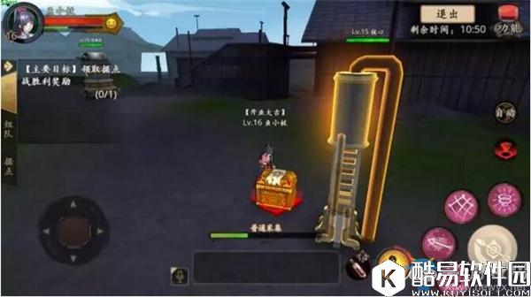 甲铁城的卡巴内瑞据点战玩法介绍