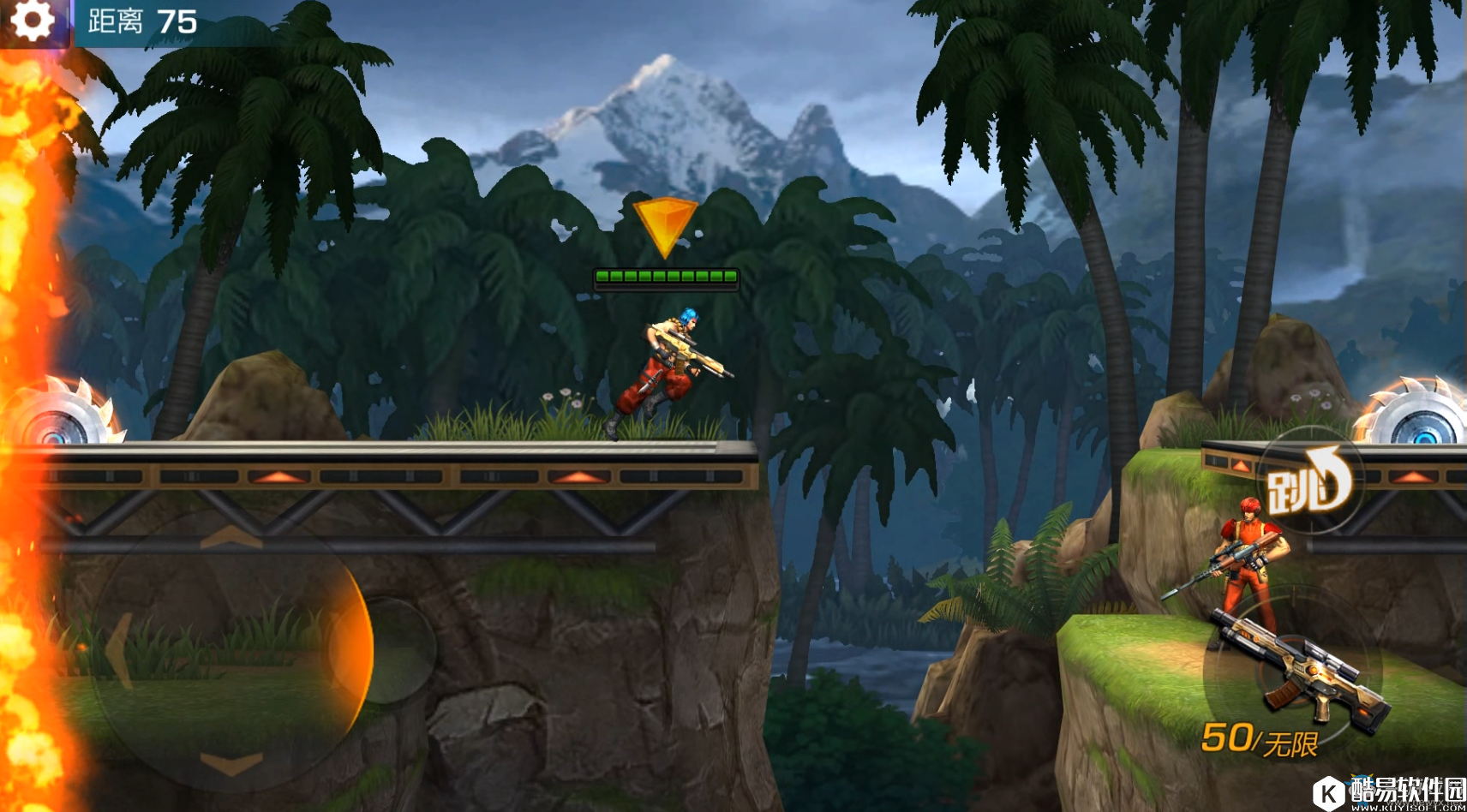 魂斗罗：归来一命通关玩法详解