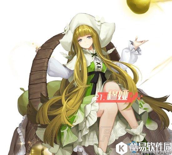 永远的7日之都初始神器使推荐