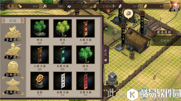 甲铁城的卡巴内瑞 装饰建筑介绍