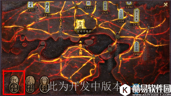 甲铁城的卡巴内瑞地图首领介绍