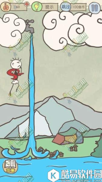 史小坑的爆笑生活14全关卡攻略汇总