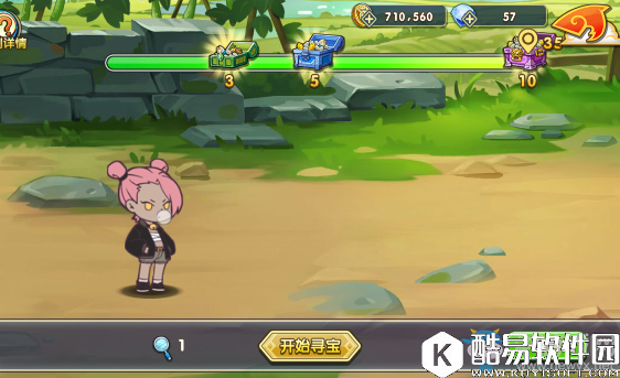 罗小黑战记寻宝系统大揭秘