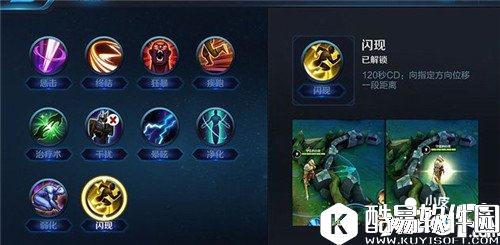 王者荣耀妲己进阶攻略 倾国倾城色谁碰谁出事