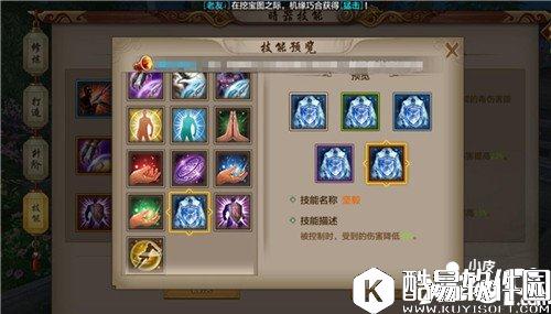 天龙八部峨眉暗器怎么选择技能 峨眉暗器技能推荐