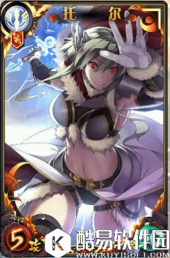 神代梦华谭预约抽卡指南