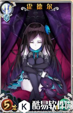 神代梦华谭预约抽卡指南