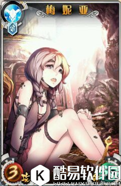 神代梦华谭预约抽卡指南