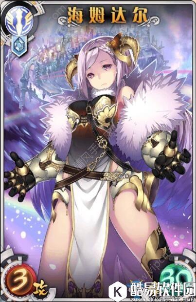 神代梦华谭预约抽卡指南