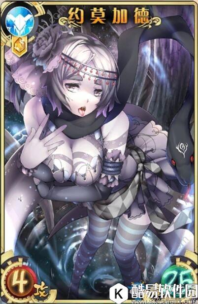 神代梦华谭预约抽卡指南