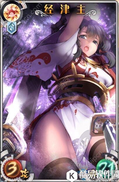 神代梦华谭预约抽卡指南