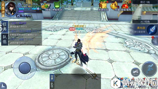 九剑魔龙传试剑大会介绍