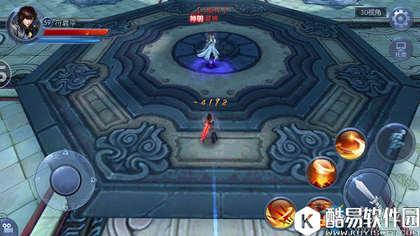 九剑魔龙传试剑大会介绍