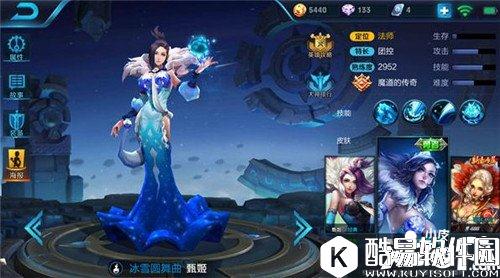 王者荣耀甄姬进阶攻略 上手简单作用不小