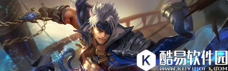 王者荣耀s8高渐离阵容搭配推荐