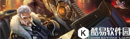 王者荣耀s8高渐离阵容搭配推荐