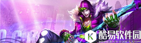 王者荣耀s8高渐离阵容搭配推荐